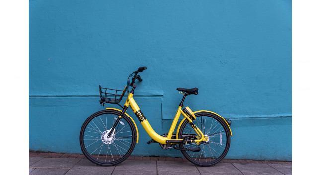 Ofo bike
